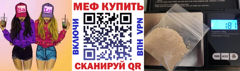 Где купить наркоту Ноябрьск Марихуана  APVP  ГАШ  Кокаин 