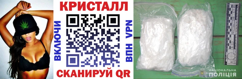 MEGA вход  Ноябрьск  АМФЕТАМИН 97%  где можно купить  
