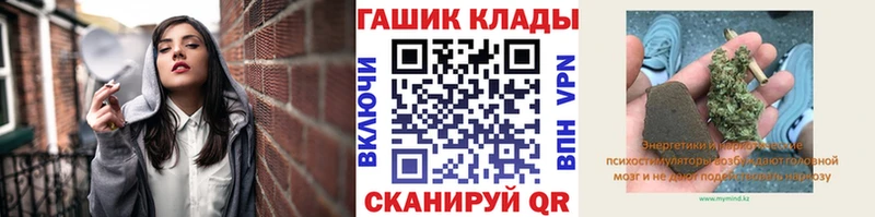 ГАШ ice o lator  Ноябрьск 