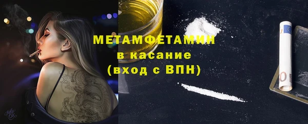 эйфоретик Козловка