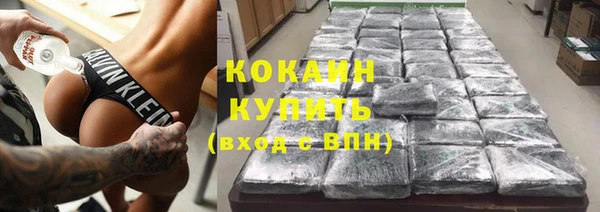 spice Костерёво