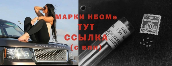 кокаин перу Коряжма