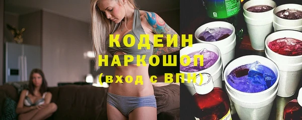 кокаин перу Корсаков