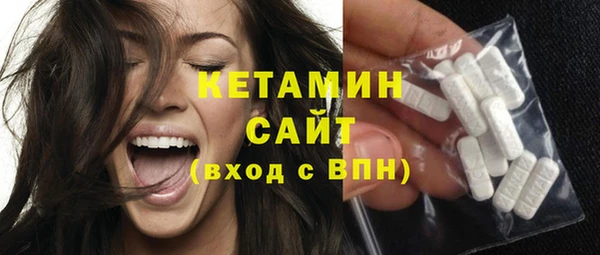 spice Костерёво
