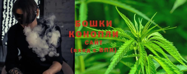 кокаин перу Корсаков