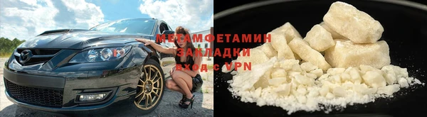 мескалин Краснотурьинск