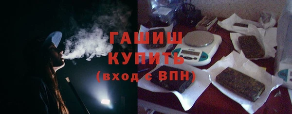 кокаин перу Корсаков