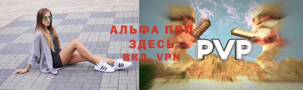 spice Костерёво