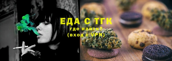 кокаин перу Коряжма