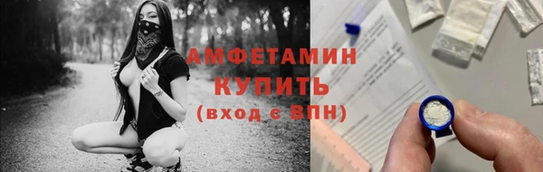 кокаин перу Коряжма