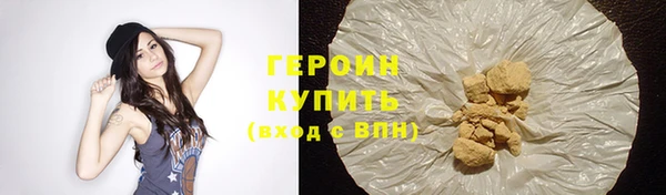 кокаин перу Коряжма