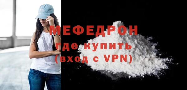 spice Костерёво
