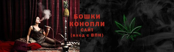 кокаин перу Коряжма