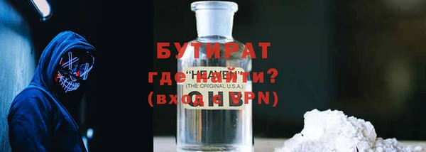 кокаин перу Коряжма