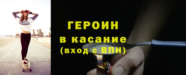 кокаин перу Корсаков
