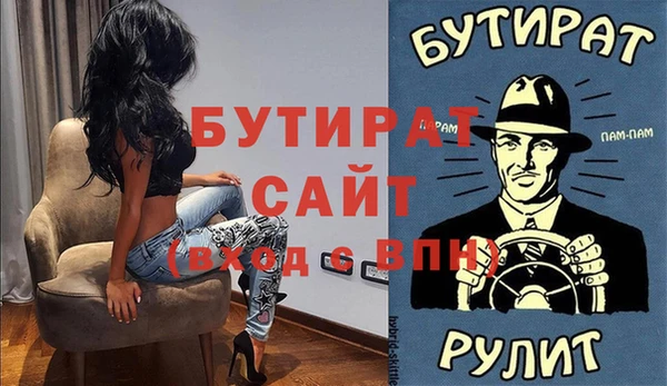 a pvp Кодинск