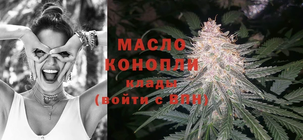 spice Костерёво