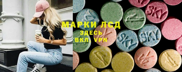 кокаин перу Корсаков