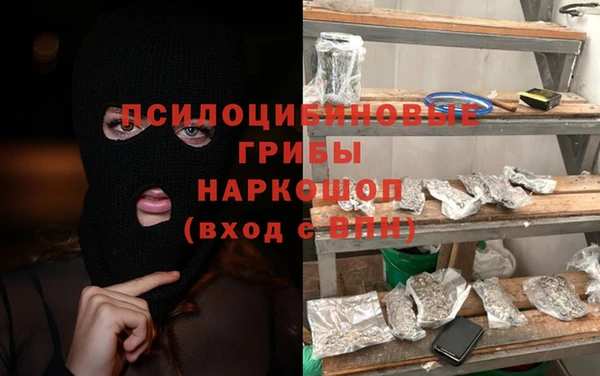 кокаин перу Коряжма
