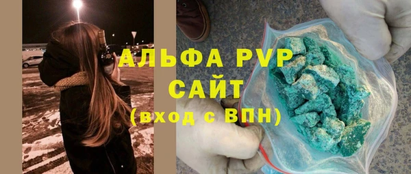 spice Костерёво