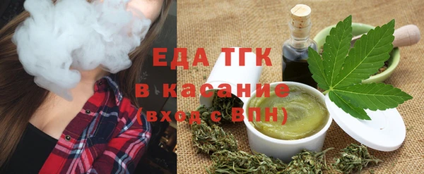 кокаин перу Корсаков