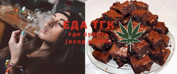 кокаин перу Корсаков