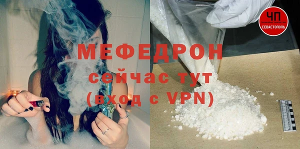 кокаин перу Коряжма