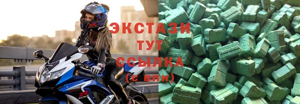 кокаин перу Корсаков