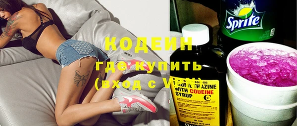 кокаин перу Коряжма