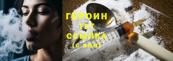 кокаин перу Коряжма