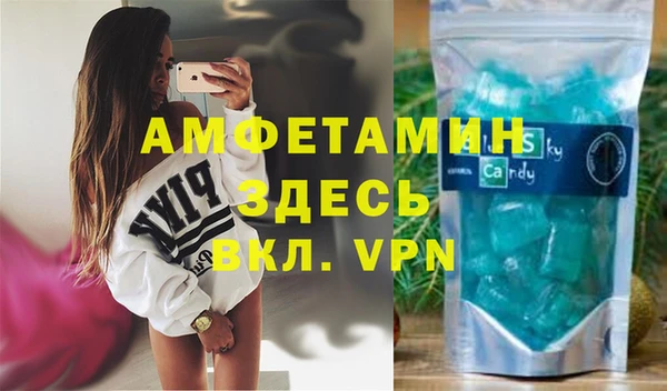 кокаин перу Корсаков