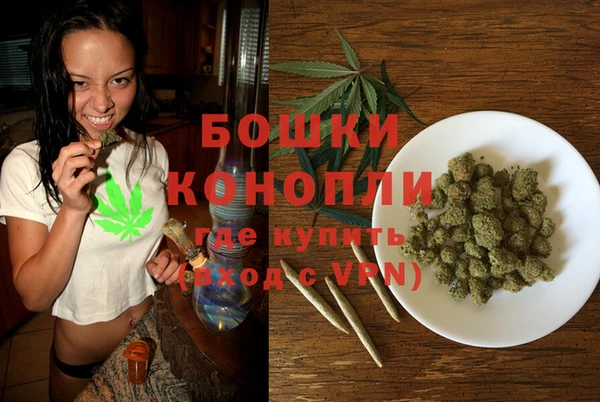 кокаин перу Корсаков