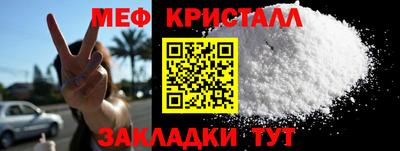 крисы Жуковский