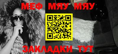 крисы Жуковский