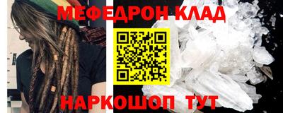 крисы Жуковский