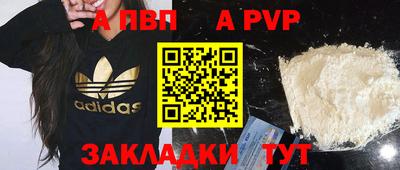 крисы Жуковский