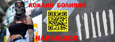 каннабис Заводоуковск