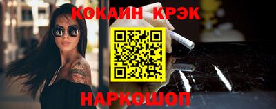 крисы Жуковский