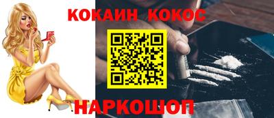крисы Жуковский