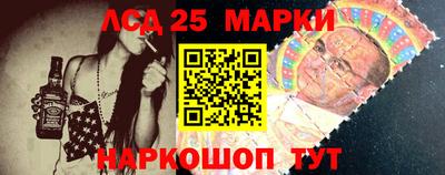 каннабис Заводоуковск