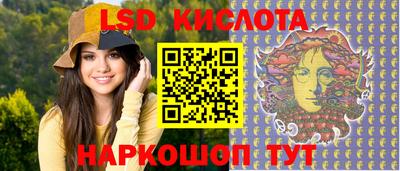 марихуана Заволжье