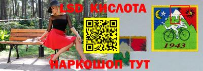 марихуана Заволжье