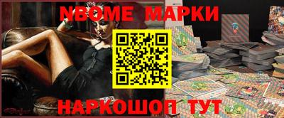 крисы Жуковский