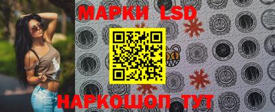 крисы Жуковский