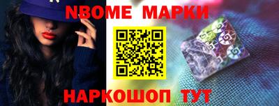 марихуана Заволжье