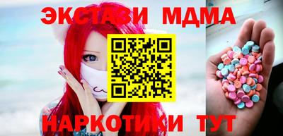марихуана Заволжье