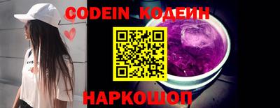 каннабис Заводоуковск