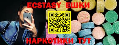 крисы Жуковский