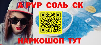 крисы Жуковский