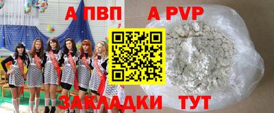 крисы Жуковский